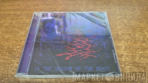 One Step Beyond  - In the Shadow of the Beast