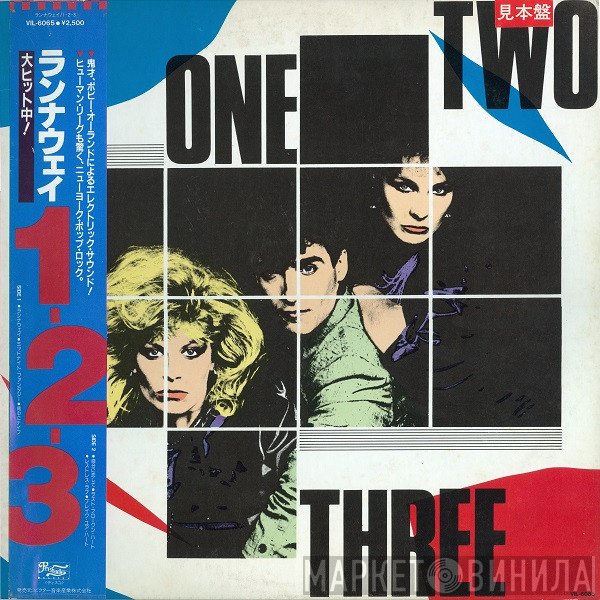 One-Two-Three  - One-Two-Three