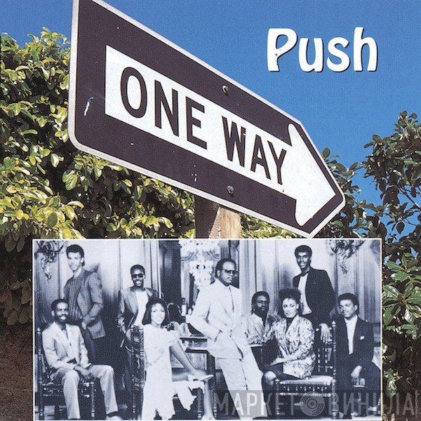 One Way  - Push