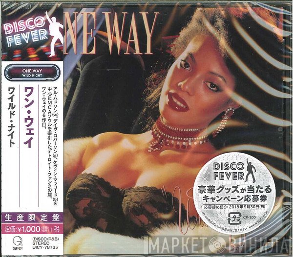 One Way - Wild Night