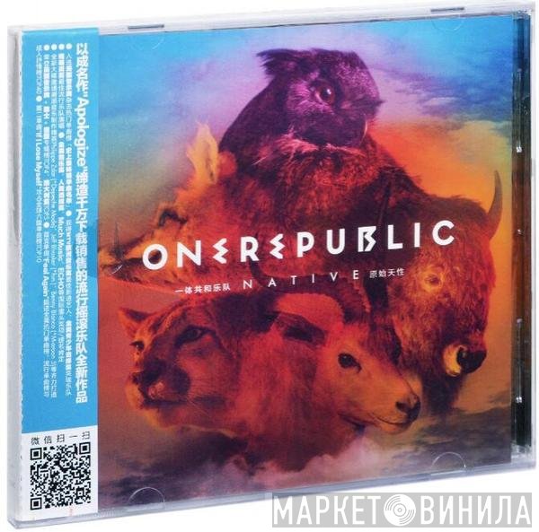 OneRepublic  - Native = 原始天性