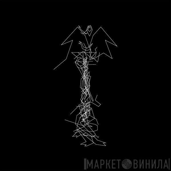 Oneohtrix Point Never  - Garden Of Delete
