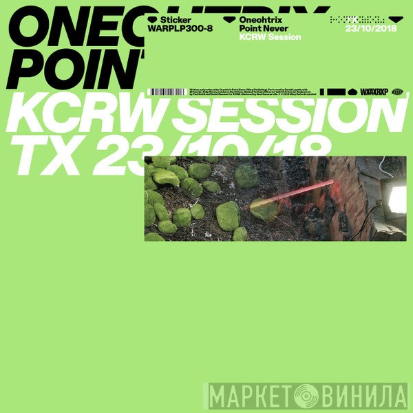 Oneohtrix Point Never  - KCRW Session
