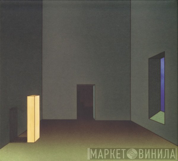 Oneohtrix Point Never  - R Plus Seven