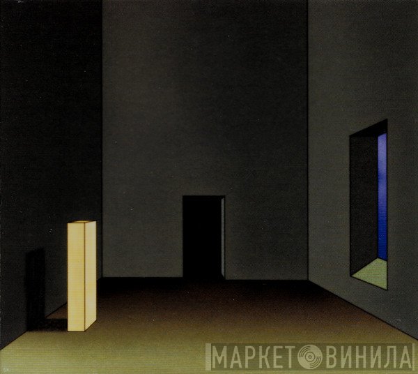 Oneohtrix Point Never  - R Plus Seven
