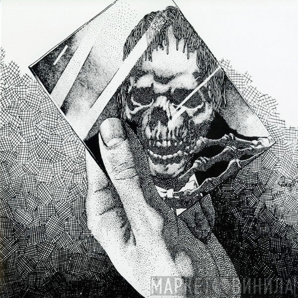 Oneohtrix Point Never  - Replica
