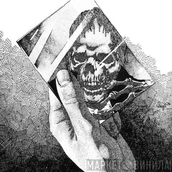 Oneohtrix Point Never  - Replica