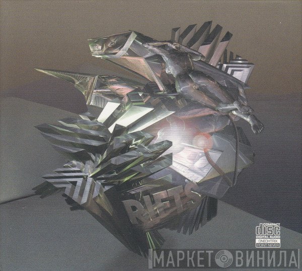 Oneohtrix Point Never  - Rifts
