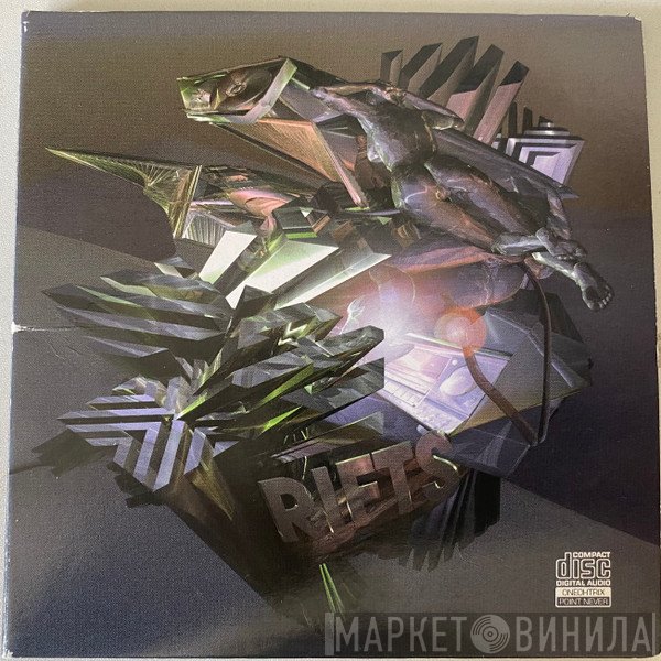 Oneohtrix Point Never  - Rifts