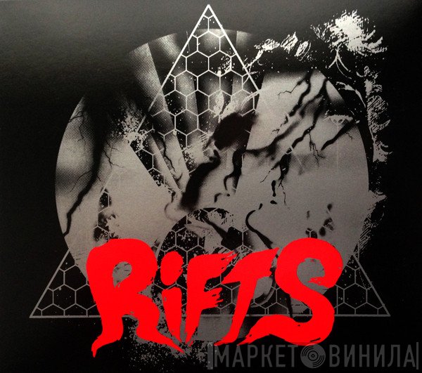 Oneohtrix Point Never  - Rifts