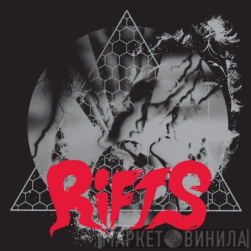 Oneohtrix Point Never  - Rifts