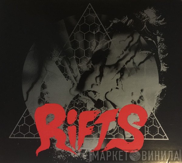 Oneohtrix Point Never  - Rifts