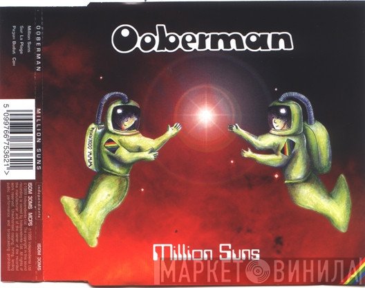 Ooberman - Million Suns