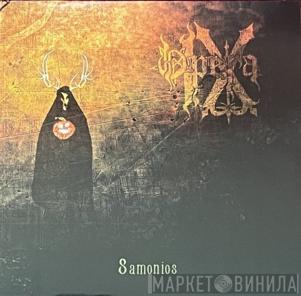 Opera IX  - Samonios