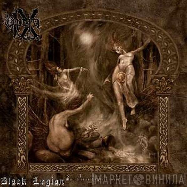 Opera IX  - Strix (Maledictae In Aeternum)