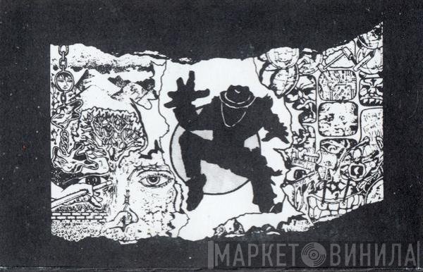 Operation Ivy  - Energy