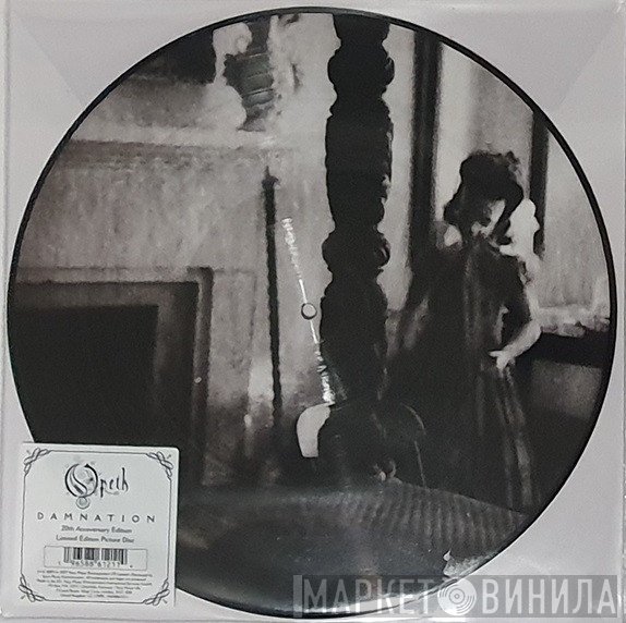 Opeth - Damnation