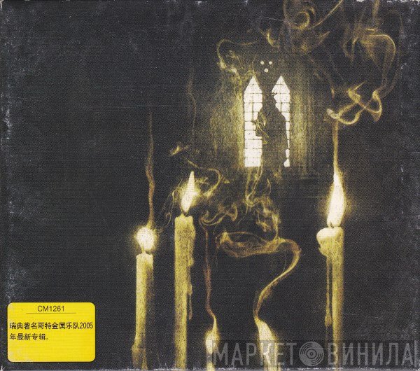 Opeth  - Ghost Reveries