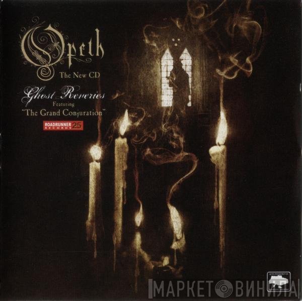 Opeth  - Ghost Reveries