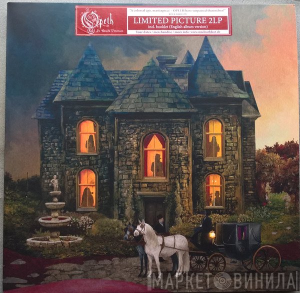 Opeth  - In Cauda Venenum