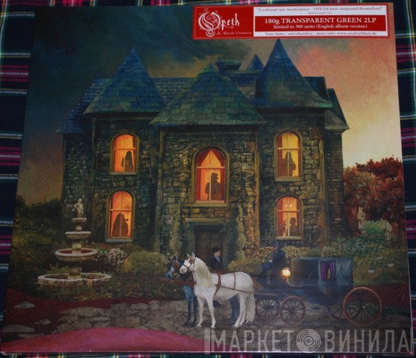Opeth  - In Cauda Venenum
