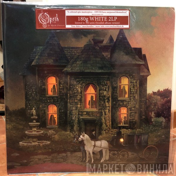 Opeth  - In Cauda Venenum