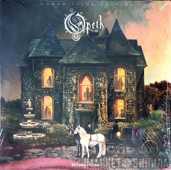 Opeth - In Cauda Venenum