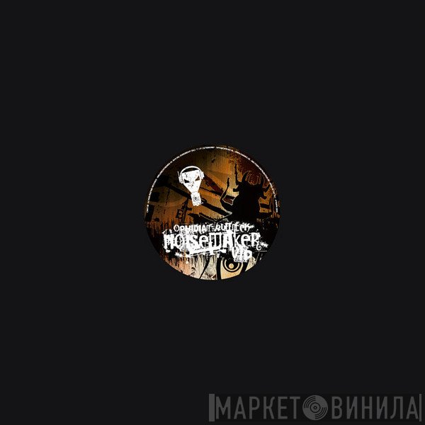 Ophidian And DJ Ruffneck  - Noisemaker VIP