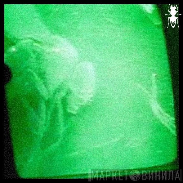 Ophidian  - Qotile
