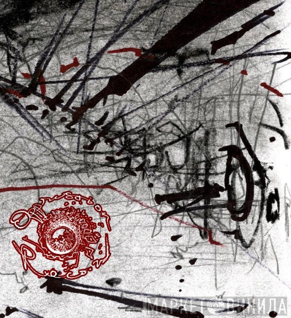  - Oppression Records 001