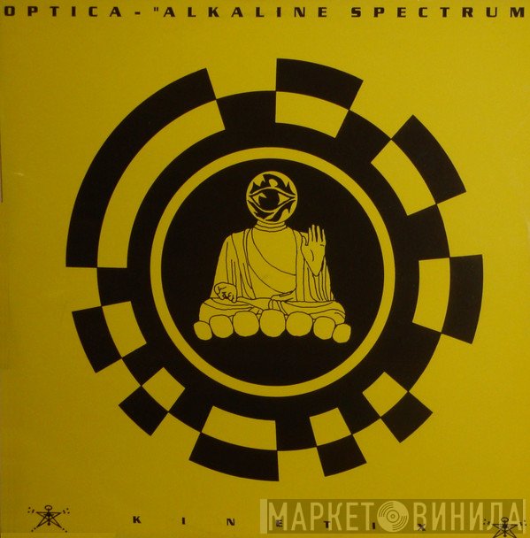 Optica - Alkaline Spectrum EP