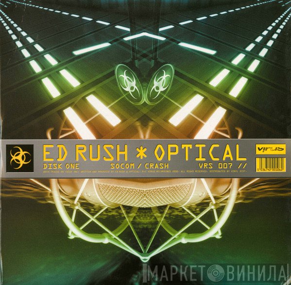 Optical, Ed Rush & Optical, DJ Trace - Socom