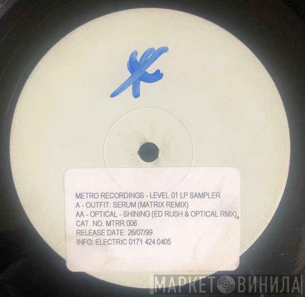 Optical, Outfit - Level_01 LP Sampler