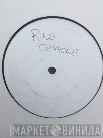  - Optical Way (Remixes)