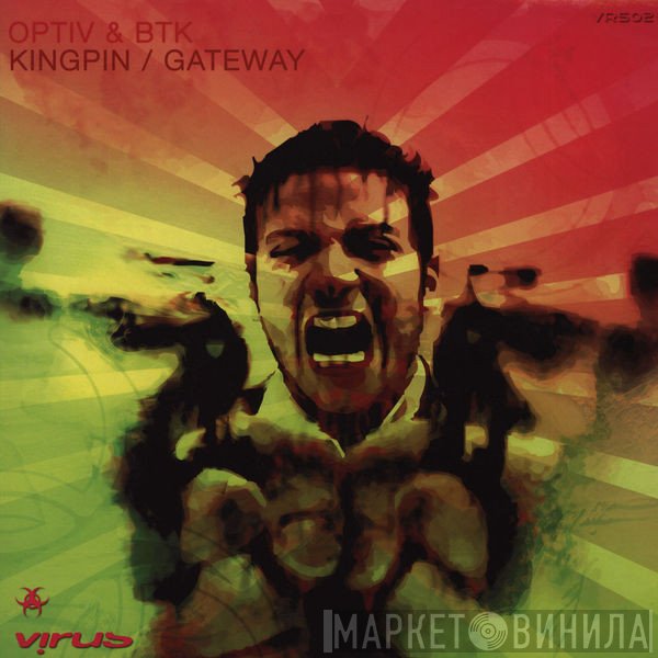 Optiv & BTK - Kingpin / Gateway