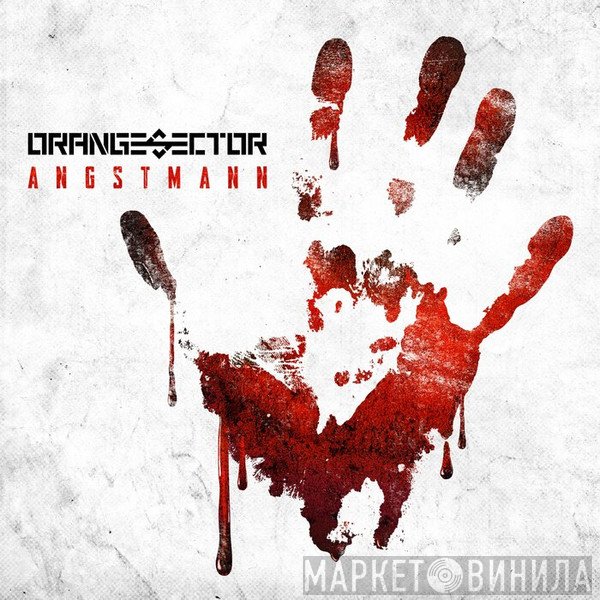 Orange Sector  - Angstmann