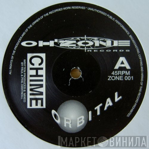 Orbital  - Chime / Deeper