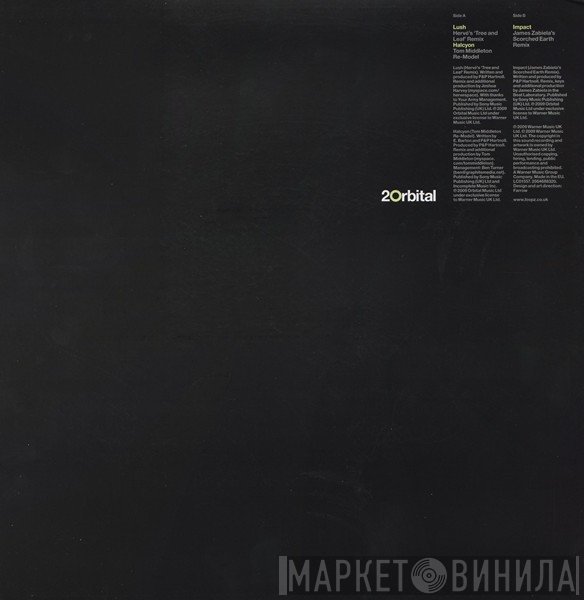 Orbital  - 2Orbital