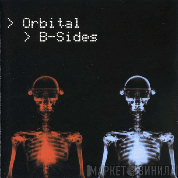 Orbital  - B-Sides