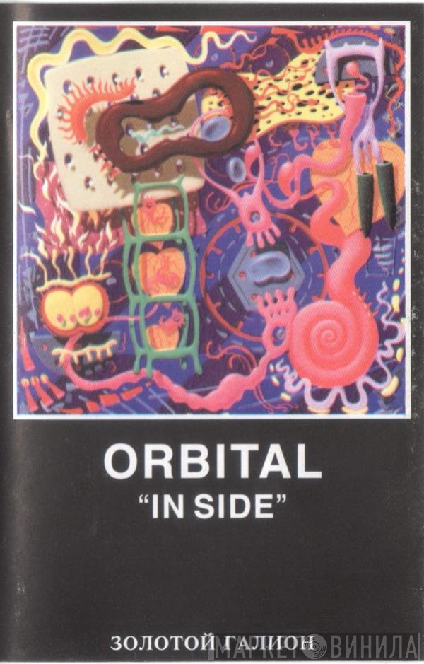 Orbital  - In Side