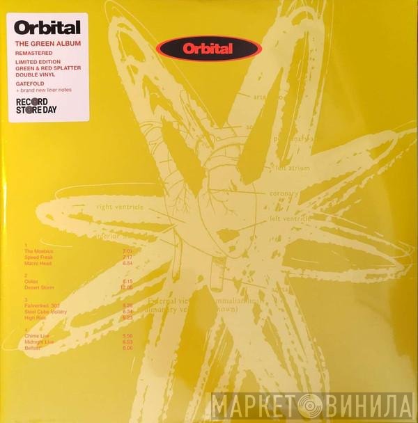 Orbital - Orbital