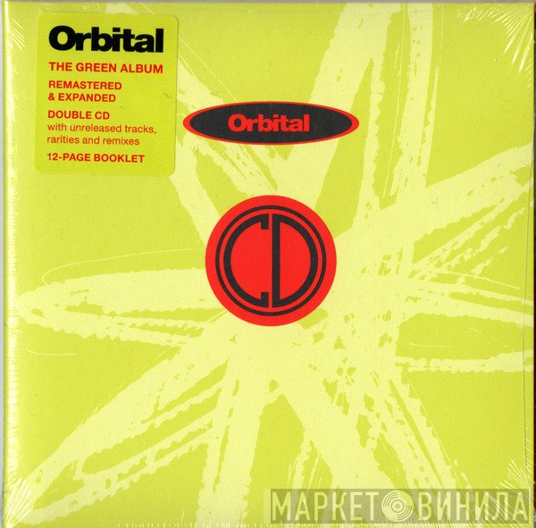 Orbital - Orbital
