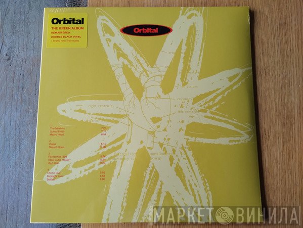 Orbital - Orbital