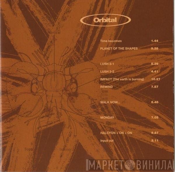 Orbital  - Orbital