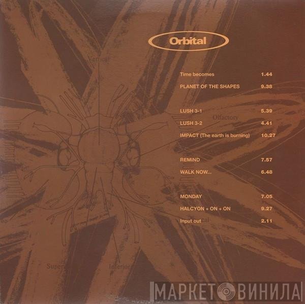Orbital  - Orbital