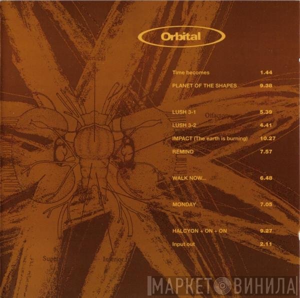 Orbital  - Orbital