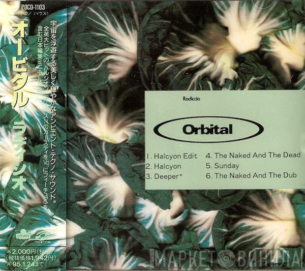 Orbital  - Radiccio
