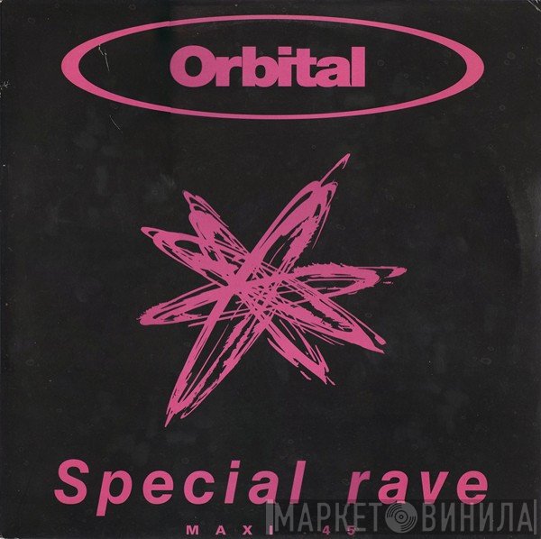 Orbital  - Special Rave