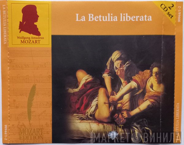 Orchestra Di Padova E Del Veneto, Sabina Macculi, Lynda Russell, Coro Del Centro Di Musica Antica Di Padova, Peter Maag, Ernesto Palacio, Caterina Trogu Röhrich, Petteri Salomaa, Gloria Banditelli - La Betulia Liberata