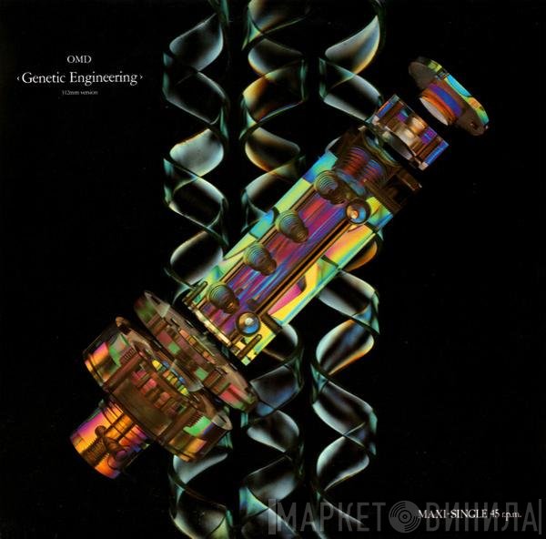 Orchestral Manoeuvres In The Dark  - Genetic Engineering